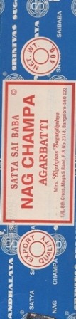 Nag Champa Satya Sai Baba 40g