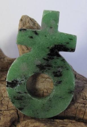 Rubin Zoisit Weiblich