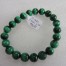 Malachit Armband AA 10x18cm  1408